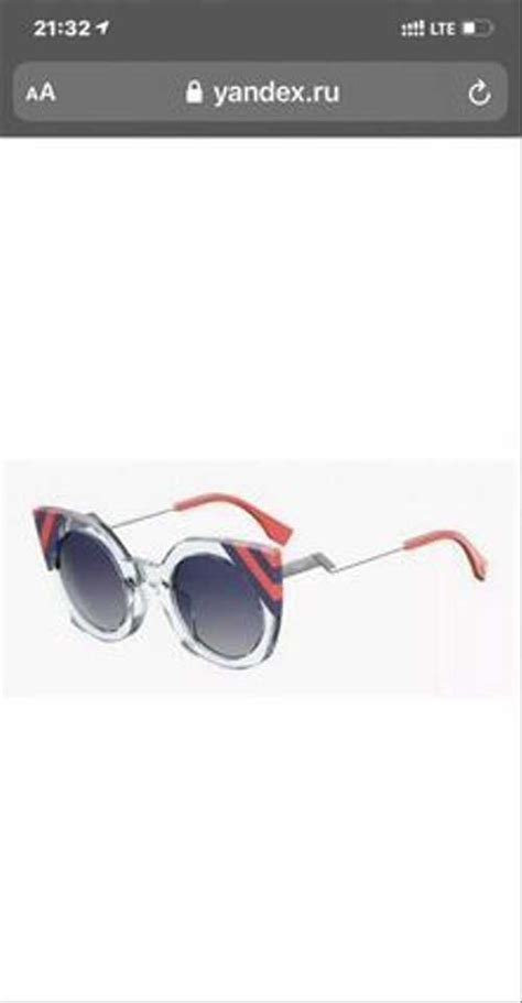 солнечные очки fendi